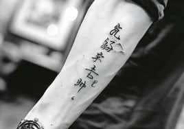 ¿Por qué te tatúas algo que no entiendes?